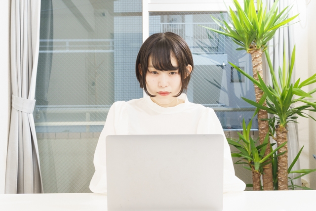 アルバイト